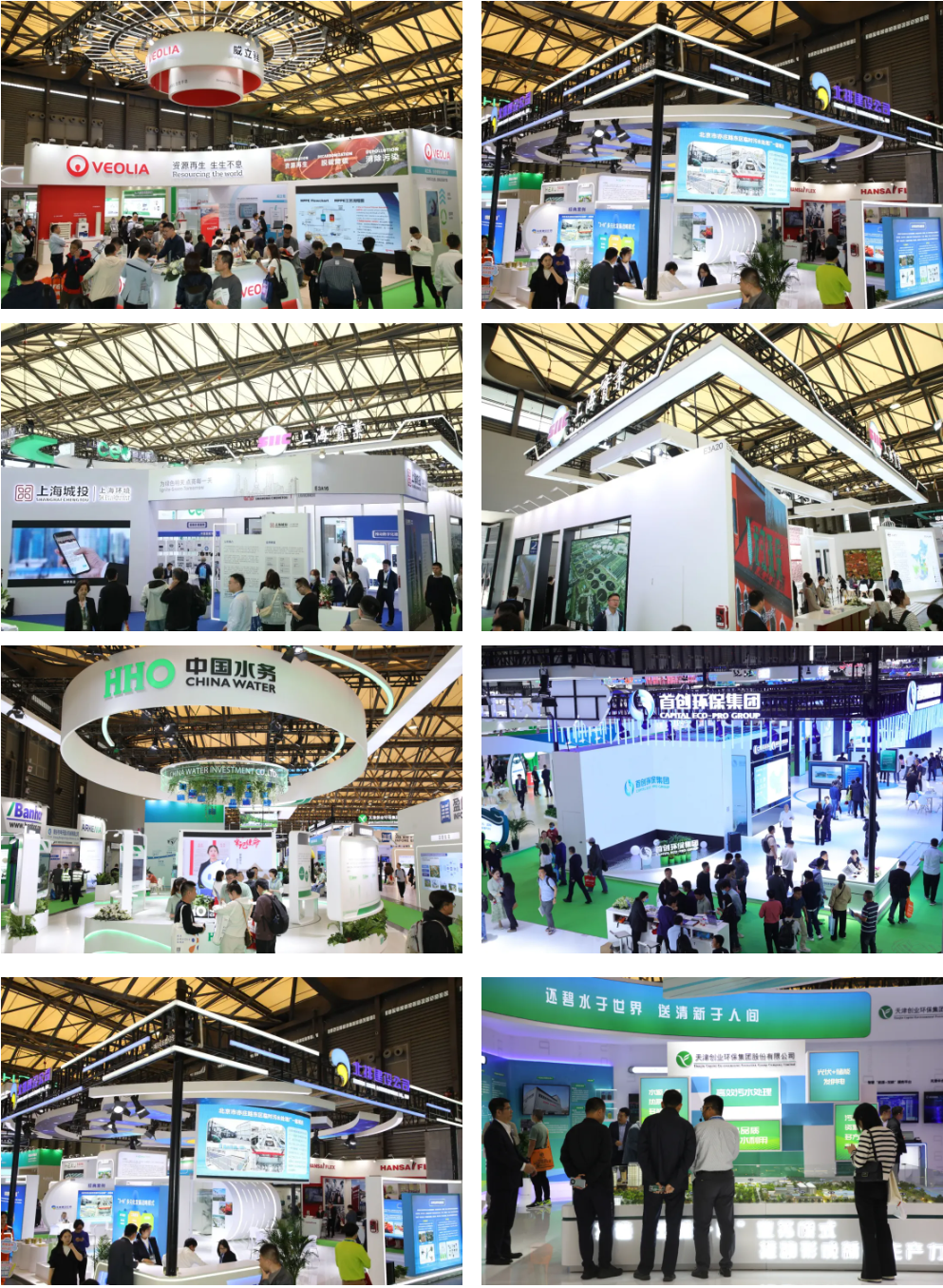 2025中國環(huán)博會膜展區(qū)提前售罄 杜邦等行業(yè)龍頭將重磅亮相！