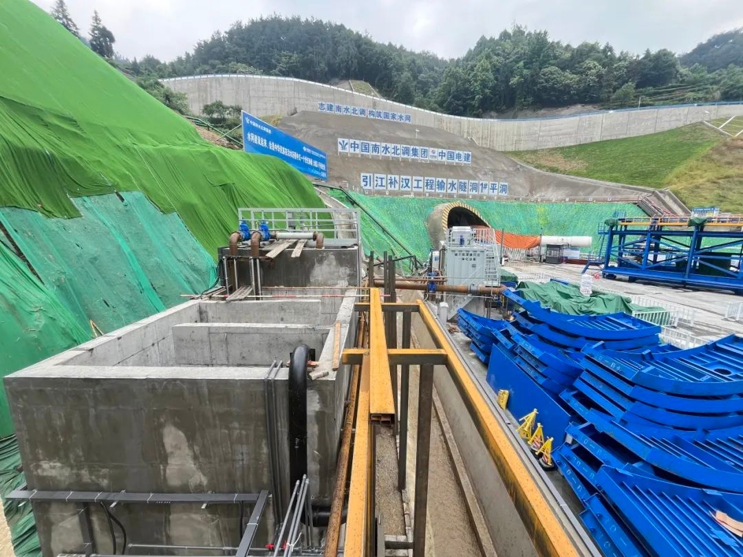 【喜報】中建環(huán)能榮獲湖北省技術(shù)發(fā)明二等獎!