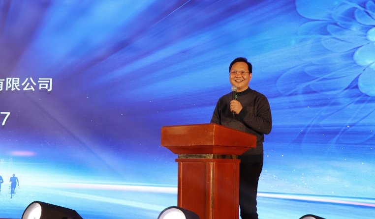 感恩三十載 奮起新賽道|GSD川源2024年度尾牙圓滿落幕