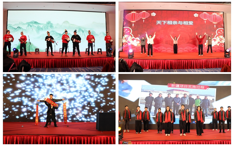 感恩三十載 奮起新賽道|GSD川源2024年度尾牙圓滿落幕