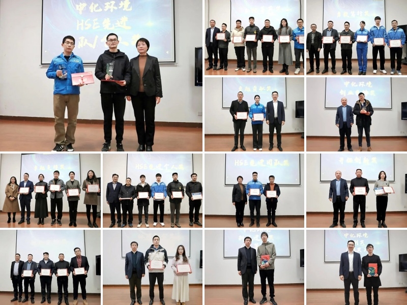 開年即沖刺，信念鑄戰(zhàn)魂，全面打贏“6505”開局之戰(zhàn)