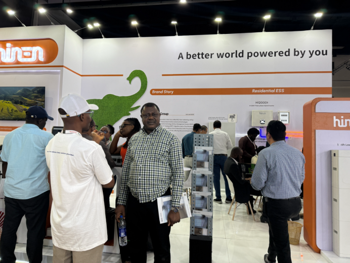 非洲尼日利亞光伏儲(chǔ)能展現(xiàn)市場(chǎng)龐大需求