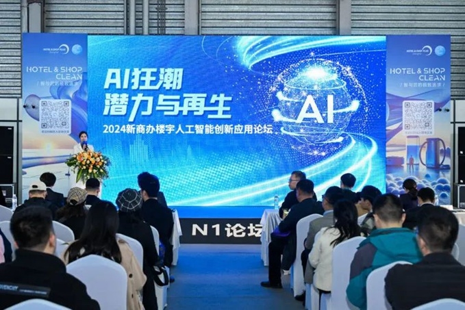 速來圍觀!重磅活動(dòng)提前揭秘,2025CCE上海清潔展,3月浦東開啟清潔新征程!