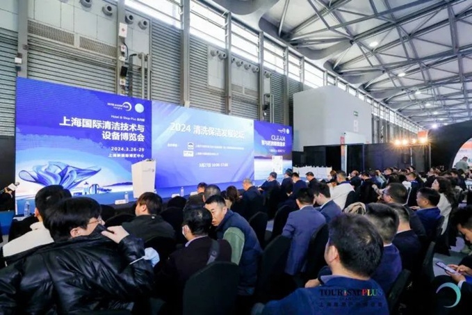 速來圍觀!重磅活動(dòng)提前揭秘,2025CCE上海清潔展,3月浦東開啟清潔新征程!