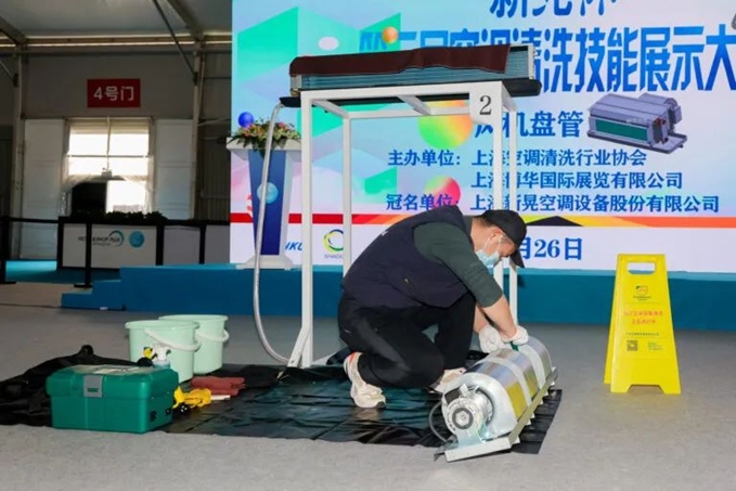 速來圍觀!重磅活動(dòng)提前揭秘,2025CCE上海清潔展,3月浦東開啟清潔新征程!