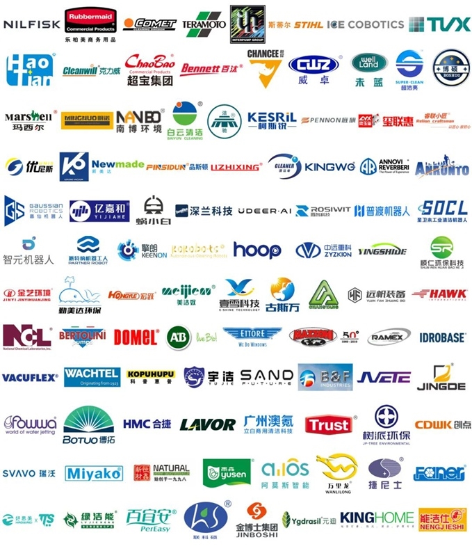 速來圍觀!重磅活動(dòng)提前揭秘,2025CCE上海清潔展,3月浦東開啟清潔新征程!