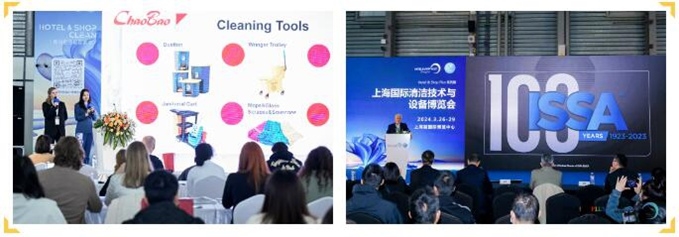 速來圍觀!重磅活動(dòng)提前揭秘,2025CCE上海清潔展,3月浦東開啟清潔新征程!