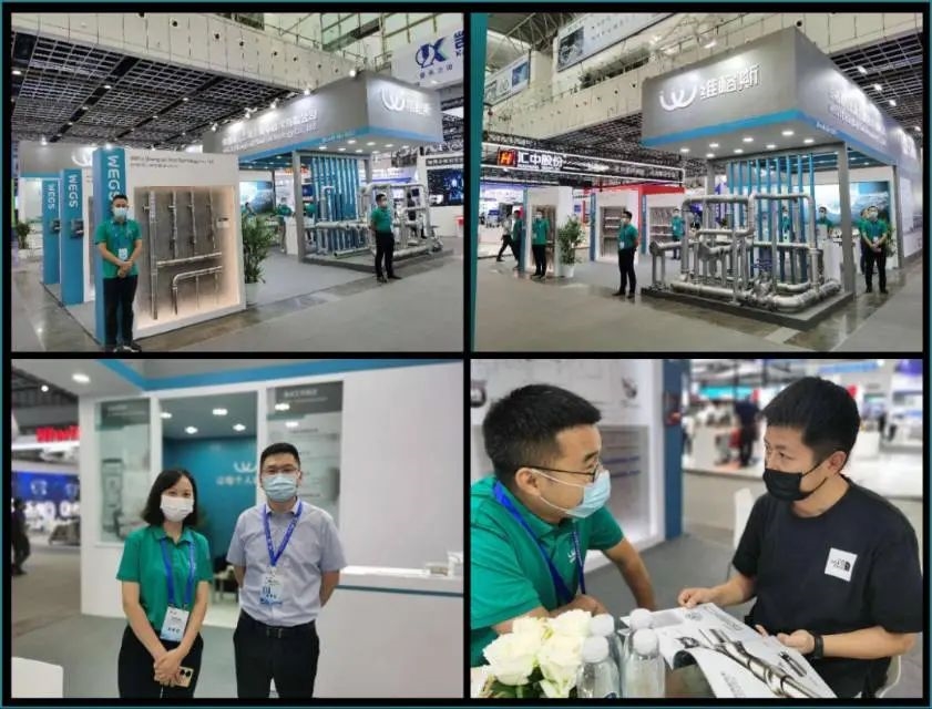 聚勢(shì)武漢、維你不行|維格斯“管”好品質(zhì),“飲”領(lǐng)健康水誠(chéng)邀您共聚2025第二屆長(zhǎng)江水域經(jīng)濟(jì)博覽會(huì)