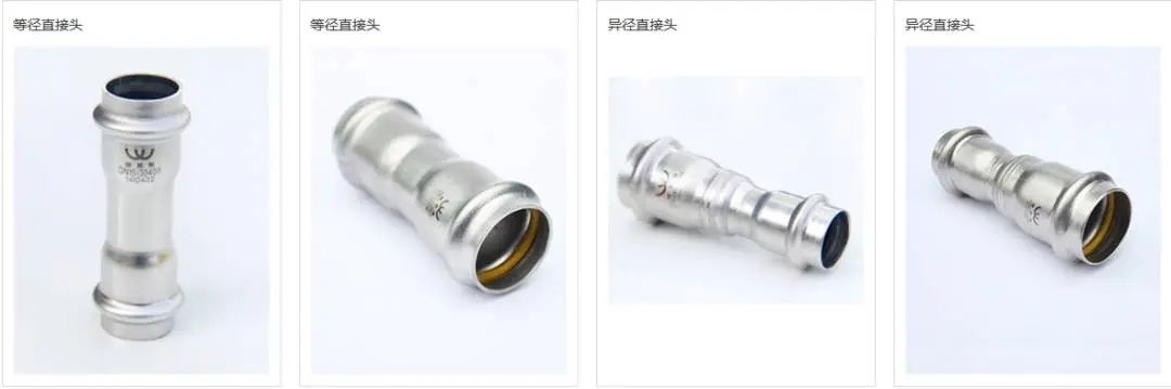 聚勢(shì)武漢、維你不行|維格斯“管”好品質(zhì),“飲”領(lǐng)健康水誠(chéng)邀您共聚2025第二屆長(zhǎng)江水域經(jīng)濟(jì)博覽會(huì)