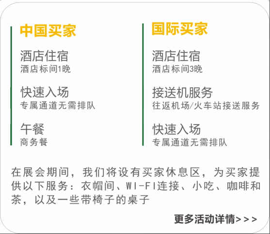 共謀降本增效綠色發(fā)展,2025成都環(huán)保博覽會(huì),創(chuàng)新低碳技術(shù)方案集中看