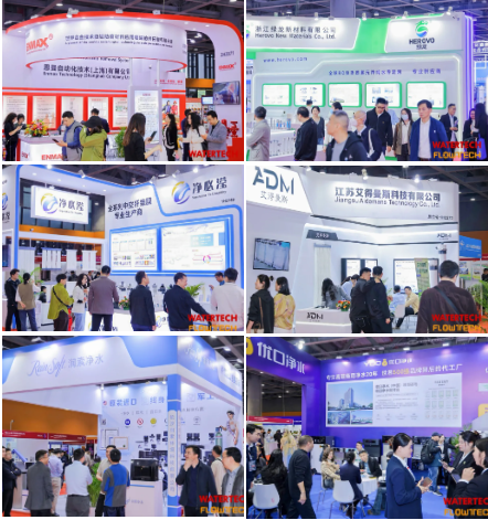 聚勢破局 “粵”動未來丨3月5日，第九屆廣東水展火熱啟幕