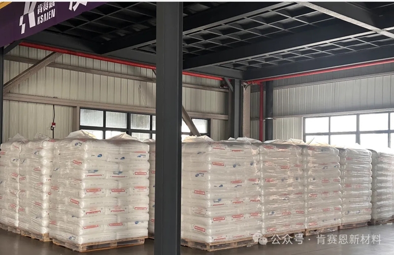 肯賽恩新材料專注于PE、HDPE、PP、PPH材質(zhì)的大型儲罐生產(chǎn)與銷售