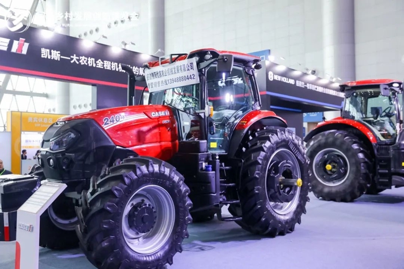 新質(zhì)生產(chǎn)力,鄉(xiāng)村振興新動力——2025國際鄉(xiāng)村發(fā)展創(chuàng)新博覽會盛大啟幕