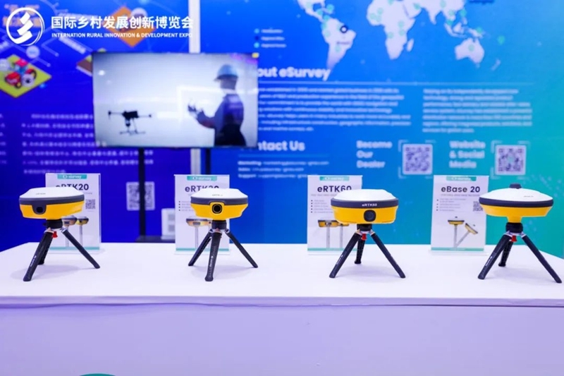 新質(zhì)生產(chǎn)力,鄉(xiāng)村振興新動力——2025國際鄉(xiāng)村發(fā)展創(chuàng)新博覽會盛大啟幕