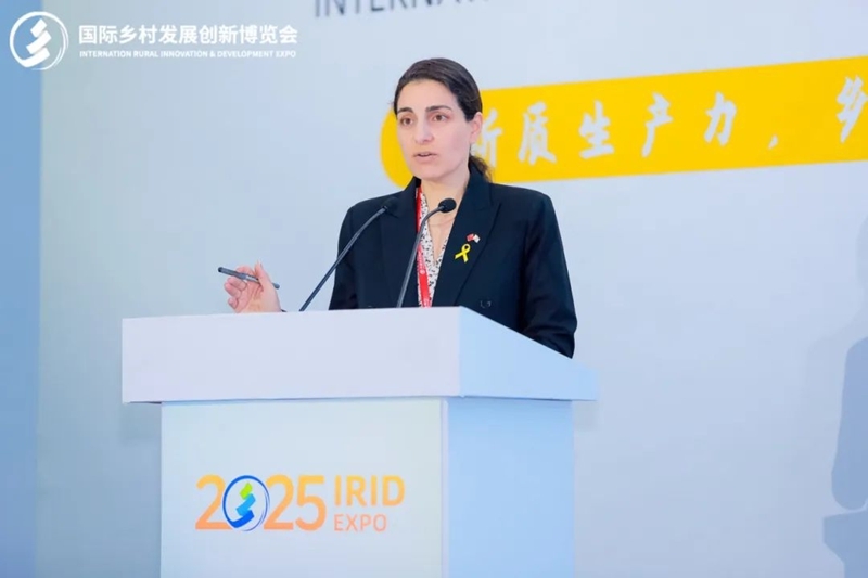 2025國際鄉(xiāng)村發(fā)展創(chuàng)新博覽會圓滿落幕!新質生產(chǎn)力賦能鄉(xiāng)村振興,共繪未來鄉(xiāng)村新圖景!