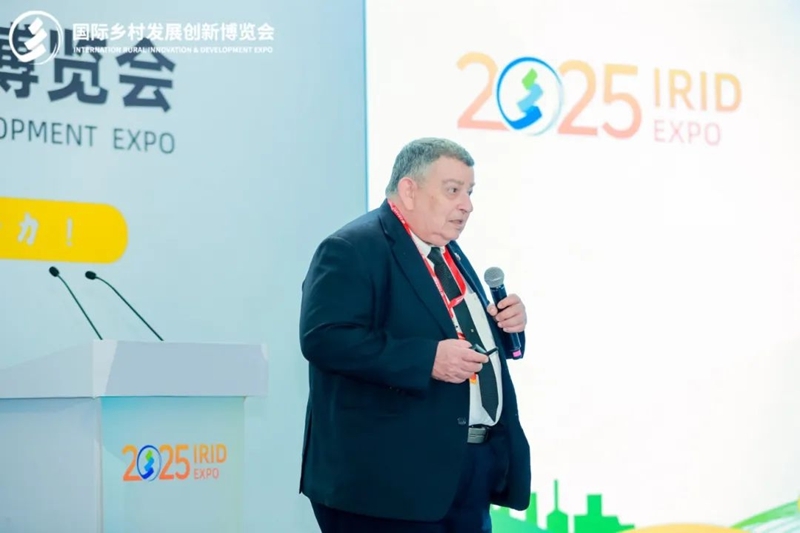 2025國際鄉(xiāng)村發(fā)展創(chuàng)新博覽會圓滿落幕!新質生產(chǎn)力賦能鄉(xiāng)村振興,共繪未來鄉(xiāng)村新圖景!