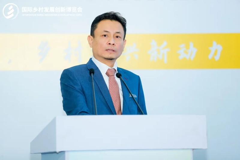 2025國際鄉(xiāng)村發(fā)展創(chuàng)新博覽會圓滿落幕!新質生產(chǎn)力賦能鄉(xiāng)村振興,共繪未來鄉(xiāng)村新圖景!