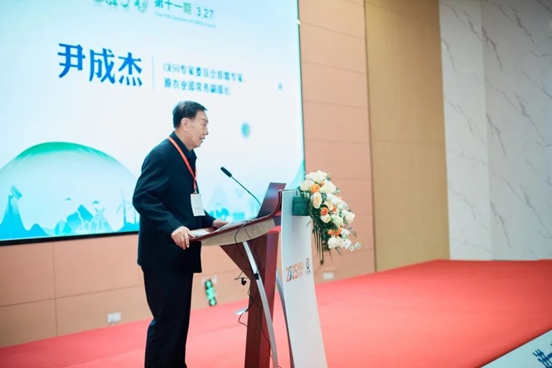 2025國際鄉(xiāng)村發(fā)展創(chuàng)新博覽會圓滿落幕!新質生產(chǎn)力賦能鄉(xiāng)村振興,共繪未來鄉(xiāng)村新圖景!