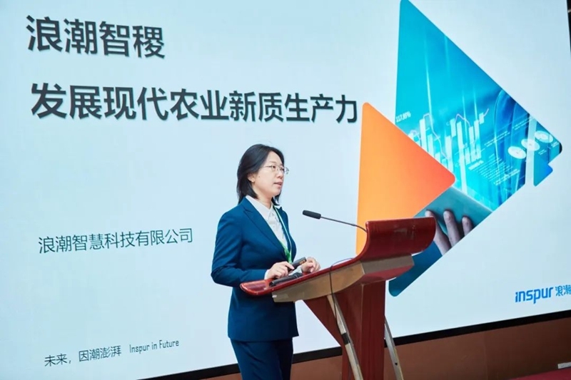 2025國際鄉(xiāng)村發(fā)展創(chuàng)新博覽會圓滿落幕!新質生產(chǎn)力賦能鄉(xiāng)村振興,共繪未來鄉(xiāng)村新圖景!