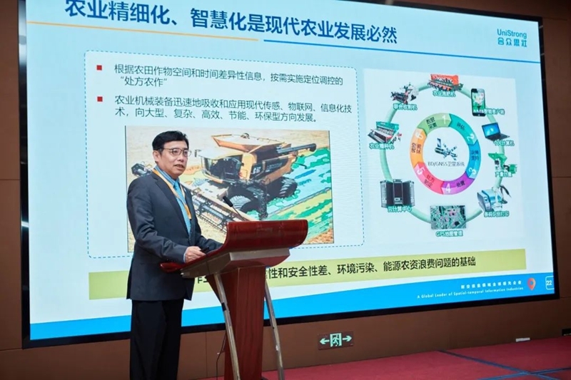 2025國際鄉(xiāng)村發(fā)展創(chuàng)新博覽會圓滿落幕！新質生產(chǎn)力賦能鄉(xiāng)村振興，共繪未來鄉(xiāng)村新圖景！