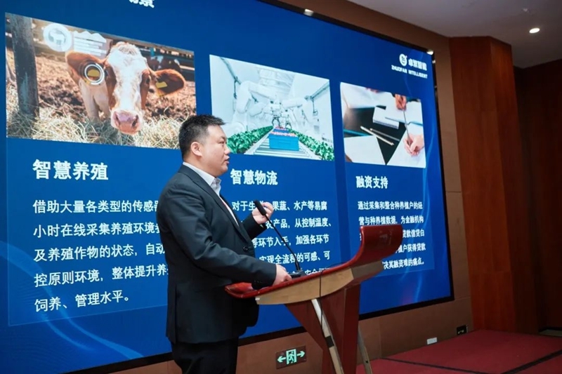 2025國際鄉(xiāng)村發(fā)展創(chuàng)新博覽會圓滿落幕!新質生產(chǎn)力賦能鄉(xiāng)村振興,共繪未來鄉(xiāng)村新圖景!