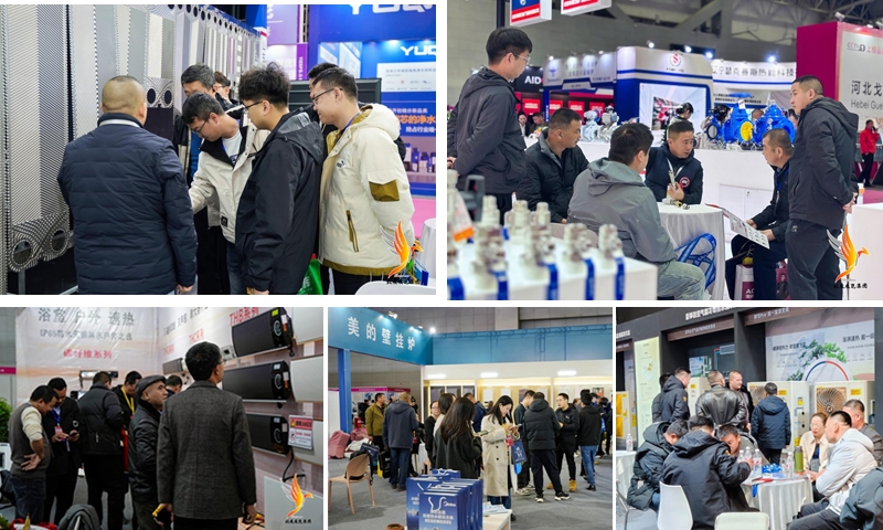 第十屆新疆暖通展覽會(huì)、新疆泵閥管道及水處理設(shè)備展覽會(huì)、新疆新能源新材料及應(yīng)用領(lǐng)域博覽會(huì)圓滿(mǎn)落幕:誠(chéng)邀您共赴下屆盛會(huì)