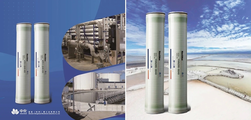 央企力量：領(lǐng)跑膜產(chǎn)業(yè)國產(chǎn)替代，鑄就國家水安全屏障