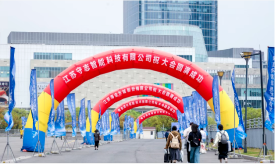 圓滿收官,2025第21中國(南京)國際科學(xué)儀器及實(shí)驗(yàn)室裝備展覽會精彩集錦!