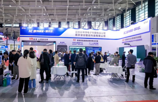 圓滿收官,2025第21中國(南京)國際科學(xué)儀器及實(shí)驗(yàn)室裝備展覽會精彩集錦!