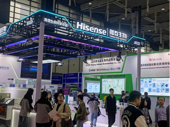 圓滿收官,2025第21中國(南京)國際科學(xué)儀器及實(shí)驗(yàn)室裝備展覽會精彩集錦!