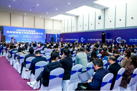 圓滿收官,2025第21中國(南京)國際科學(xué)儀器及實(shí)驗(yàn)室裝備展覽會精彩集錦!