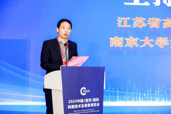 圓滿收官,2025第21中國(南京)國際科學(xué)儀器及實(shí)驗(yàn)室裝備展覽會精彩集錦!