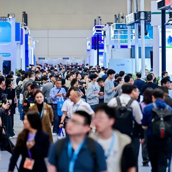 2025鋁產(chǎn)業(yè)博覽會盛大開幕！首日盛況全紀錄（附明日必看指南）