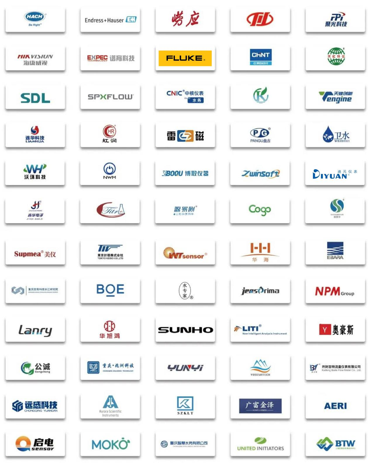 預(yù)登記開啟！來(lái)2025上海環(huán)境監(jiān)測(cè)展解密數(shù)智升級(jí)引擎