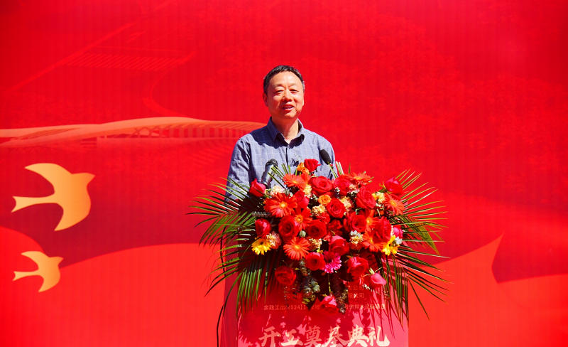 埃梯梯綠色工廠開工奠基典禮圓滿舉行!