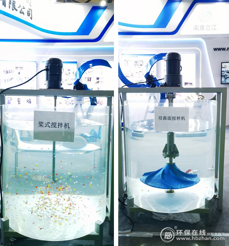 南京蘭江泵業(yè)攜創(chuàng)新水處理解決方案亮相2025環(huán)博會