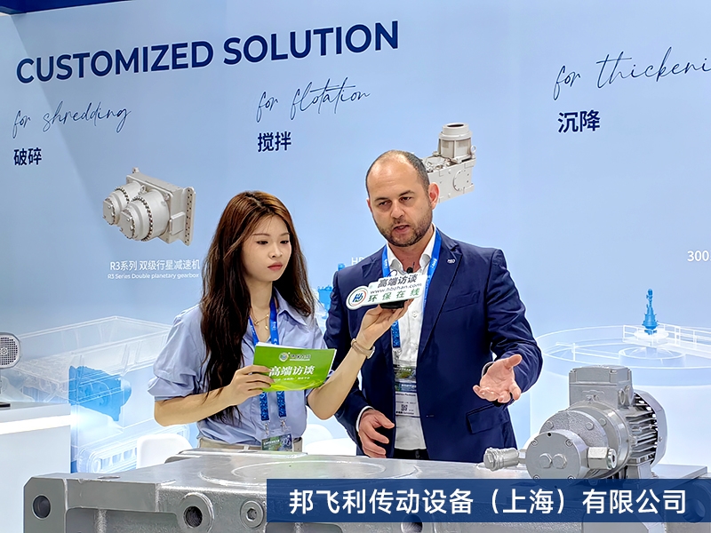 環(huán)保在線在現(xiàn)場(chǎng)丨2025中國(guó)環(huán)博會(huì)盛大開(kāi)幕