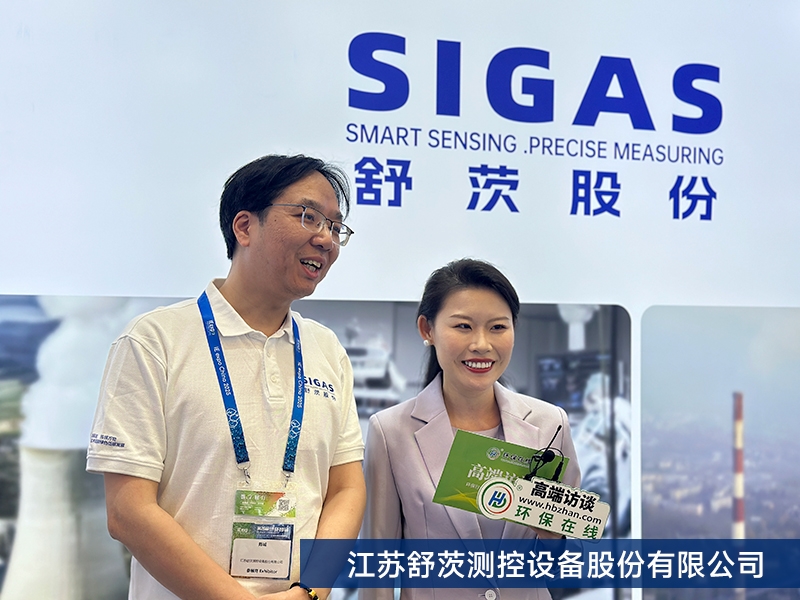 環(huán)保在線在現(xiàn)場(chǎng)丨2025中國(guó)環(huán)博會(huì)盛大開(kāi)幕