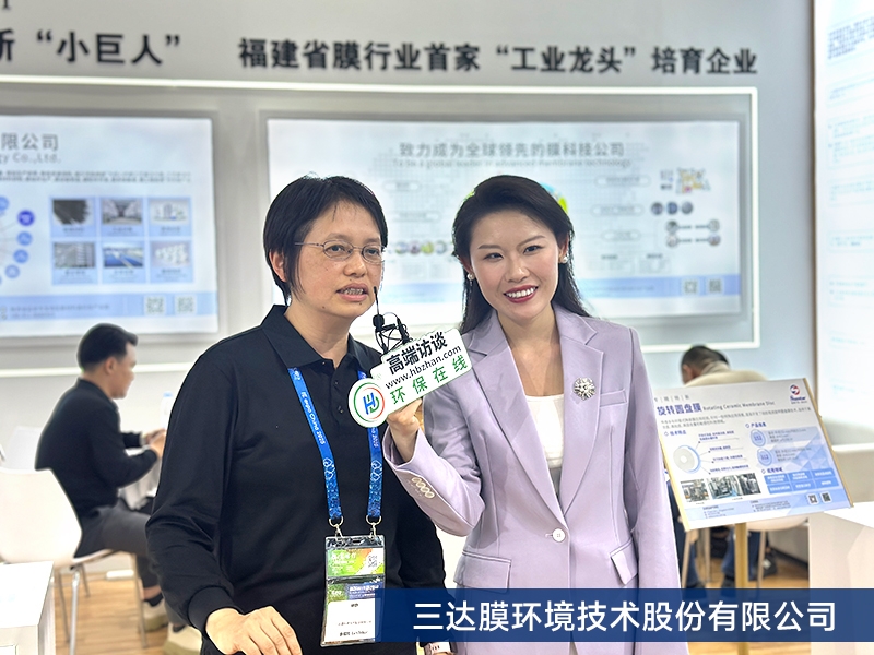 環(huán)保在線在現(xiàn)場(chǎng)丨2025中國(guó)環(huán)博會(huì)盛大開(kāi)幕