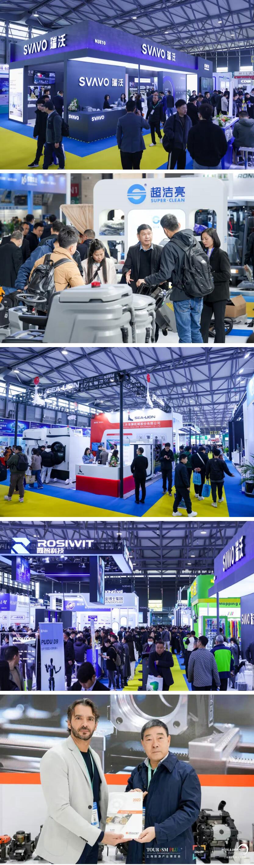 【感恩同行·共筑未來】致謝第26屆上海國際清潔技術(shù)與設(shè)備博覽會全體伙伴!