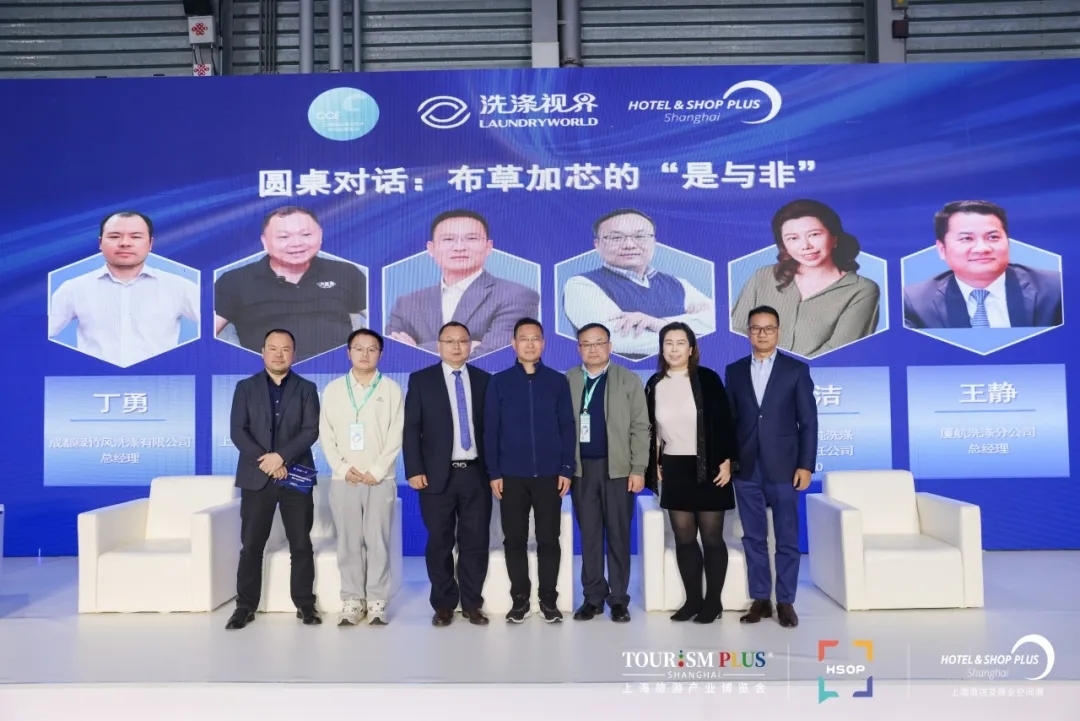 【感恩同行·共筑未來】致謝第26屆上海國際清潔技術(shù)與設(shè)備博覽會全體伙伴!