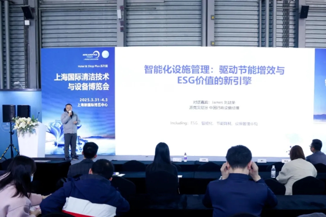 【感恩同行·共筑未來】致謝第26屆上海國際清潔技術(shù)與設(shè)備博覽會全體伙伴!