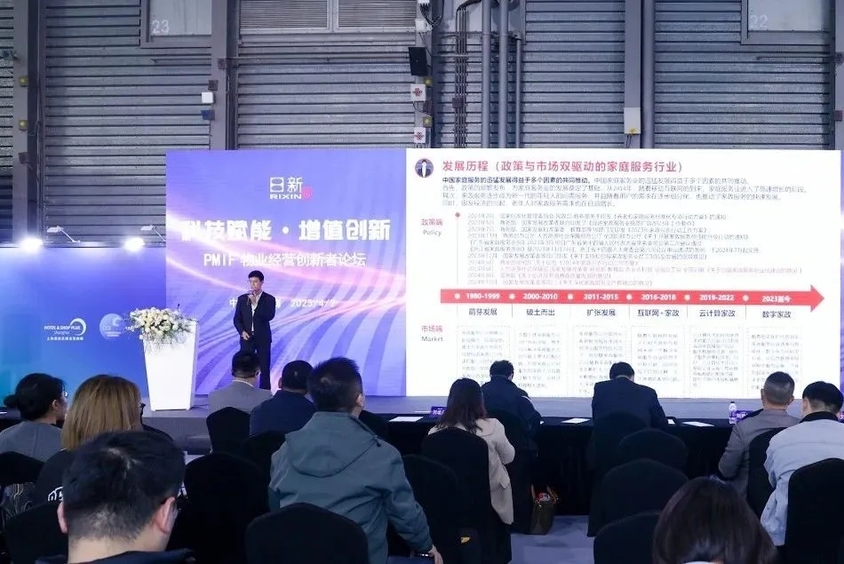 【感恩同行·共筑未來】致謝第26屆上海國際清潔技術(shù)與設(shè)備博覽會全體伙伴!