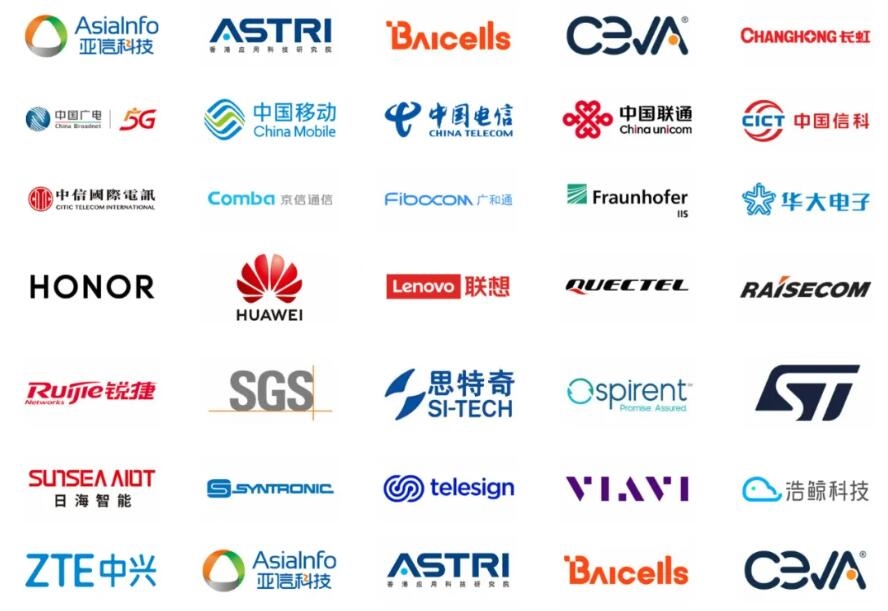 IOTE上海物聯(lián)網(wǎng)展×MWC生態(tài)圈:一張圖譜打通移動(dòng)通信 物聯(lián)網(wǎng)產(chǎn)業(yè)全鏈路