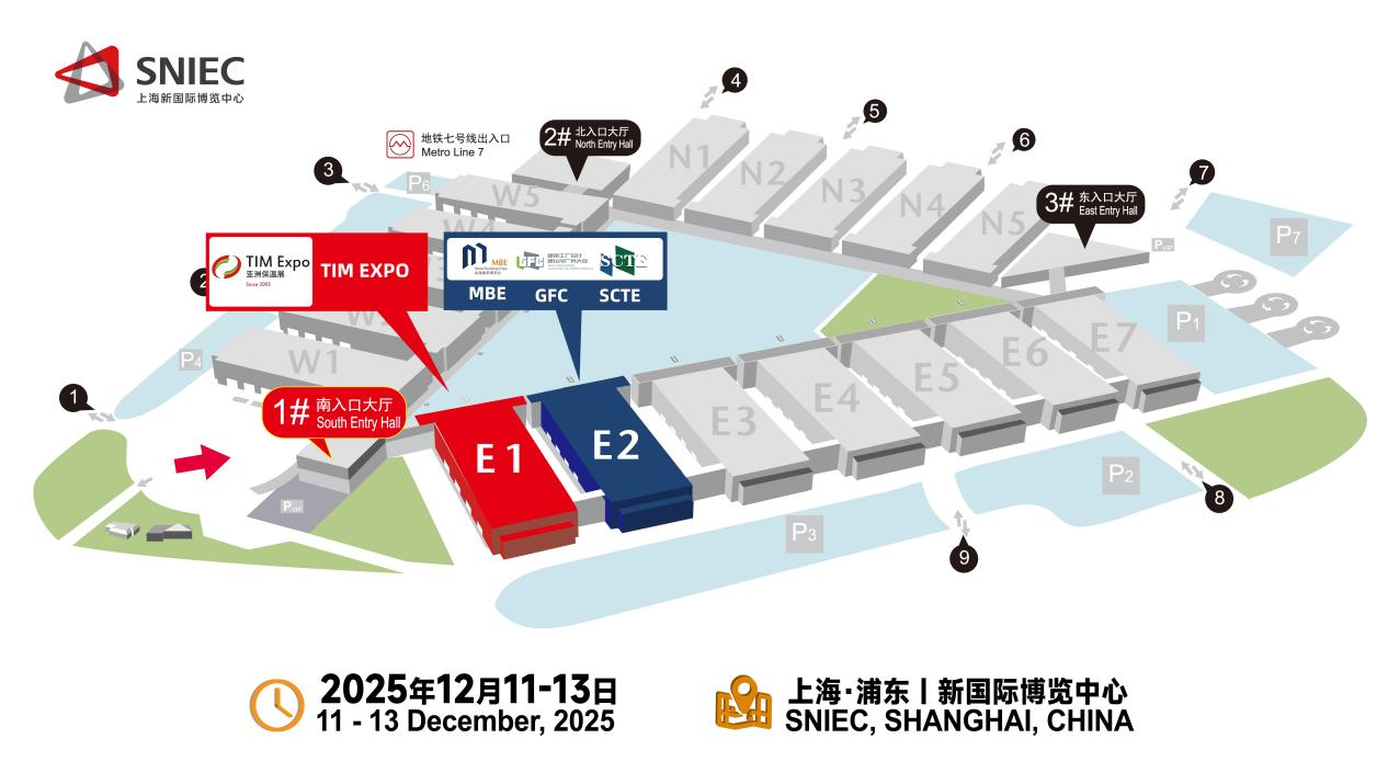 全球絕熱節(jié)能革命啟航|預(yù)登記已上線，12月相約亞洲保溫展