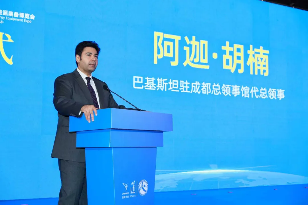 今日開幕！從成都到世界，感受CIPIE中國四川電力展的“磁吸效應”