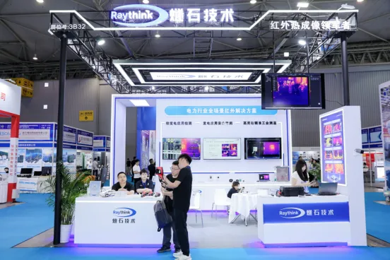 中國國際電力產(chǎn)業(yè)博覽會圓滿落幕！5.6億元現(xiàn)場采購金額創(chuàng)歷史之最