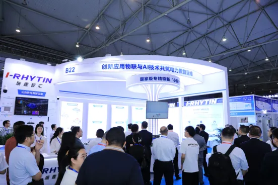 中國國際電力產(chǎn)業(yè)博覽會圓滿落幕！5.6億元現(xiàn)場采購金額創(chuàng)歷史之最