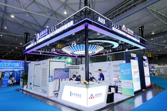 中國國際電力產(chǎn)業(yè)博覽會圓滿落幕！5.6億元現(xiàn)場采購金額創(chuàng)歷史之最