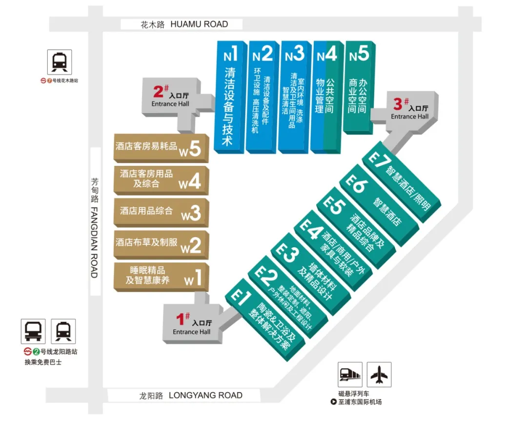 全球大咖共拓清潔行業(yè)新版圖,第27屆上海國際清潔技術(shù)與設(shè)備博覽會招展啟動!